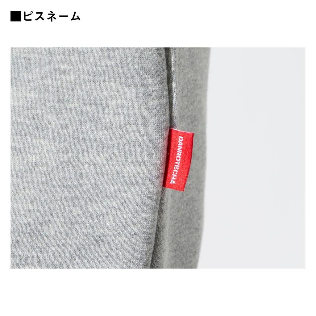 Daiwa Vintage Gray XL Cold Weather Wear DE-8224