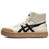 New Court Trail Hi 1203A180-201