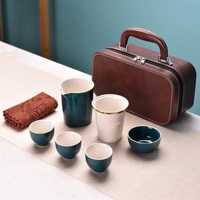 Creative New Ceramic Travel Tea Set Xiaojun Cup Portable Express Cup Company Business Annual Meeting Gift