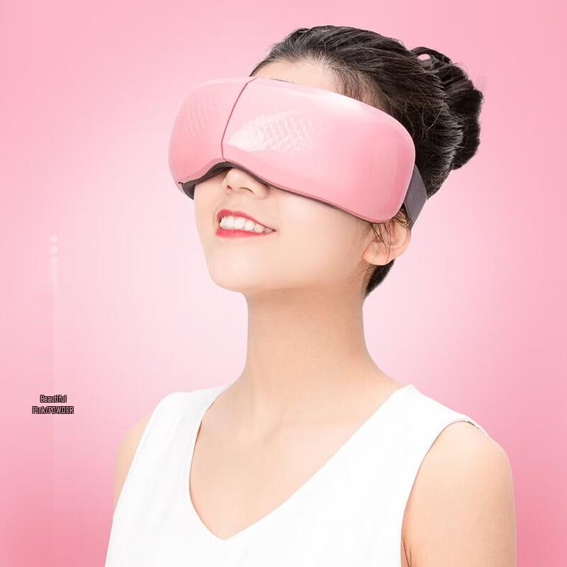 YINGERDE Smart Eye Massager with Heat & Bluetooth