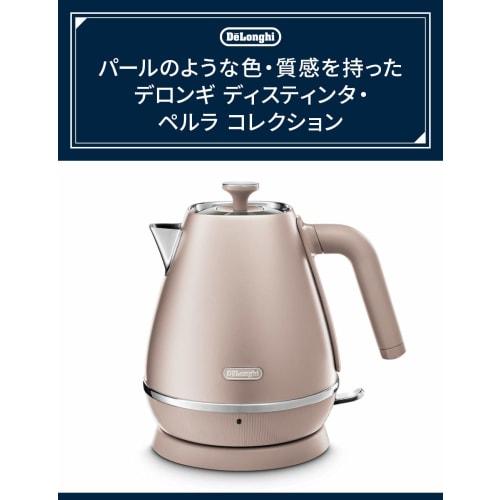 De'Longhi Electric Kettle Distinta Perla KBIN1200J-PK Stainless Steel 1.0L Easy-to-read water meter Foreign object prevention filter Empty boiling pre