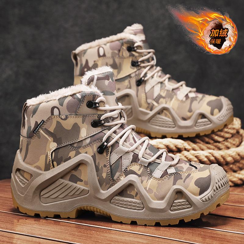 Martin Boots Men's Shoes Winter Sports Soft Sole Fleece Thickened Warm Construction Site Work Non-slip High-top Tooling Labor Insurance Shoes