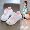 Mädchen-Sneaker atmungsaktives Mesh Dad-Schuhe 2025 neue vielseitige Jungen-kleine weiße Schuhe Grundschüler lässige Mesh-Schuhe