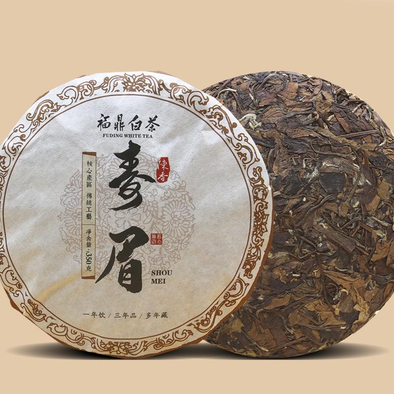 Aged Shoumei White Tea Cake Chinese Old White Tea No Universal Rectangular Sealed Recyclable No Packaging Bag