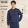 Men's Liquid Ammonia Air Pullover Sweatshirt with 7A Antibacterial Properties