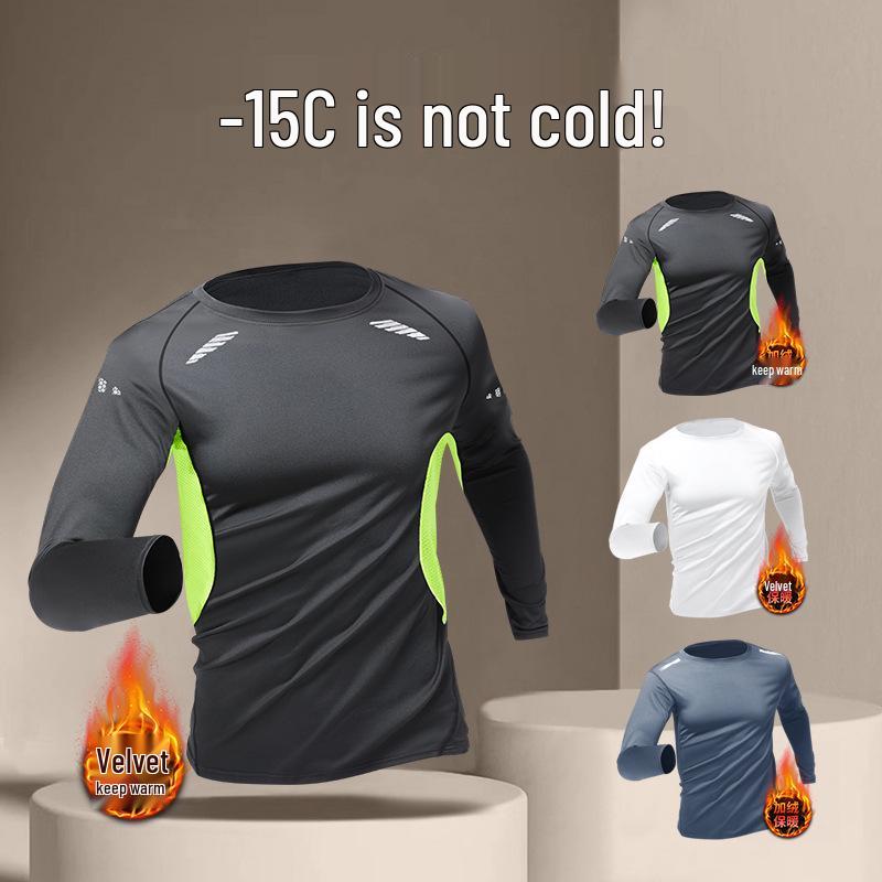 

Men s Fleece-Lined Quick-Dry Long-Sleeve Fitness Base Layer for Winter M [Height 160-165cm, Weight 85-100kg]