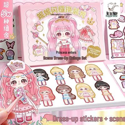 Nini Prinzessin Anzieh-Sticker-Set: Funkelnde Anzieh-Show & Grußkarten-Geschenk für Mädchen