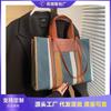 Large-capacity Canvas Bag, New Style, Fashionable and Simple Texture, Shoulder Bag, Contrasting Color, Portable Commuter Tote Bag.