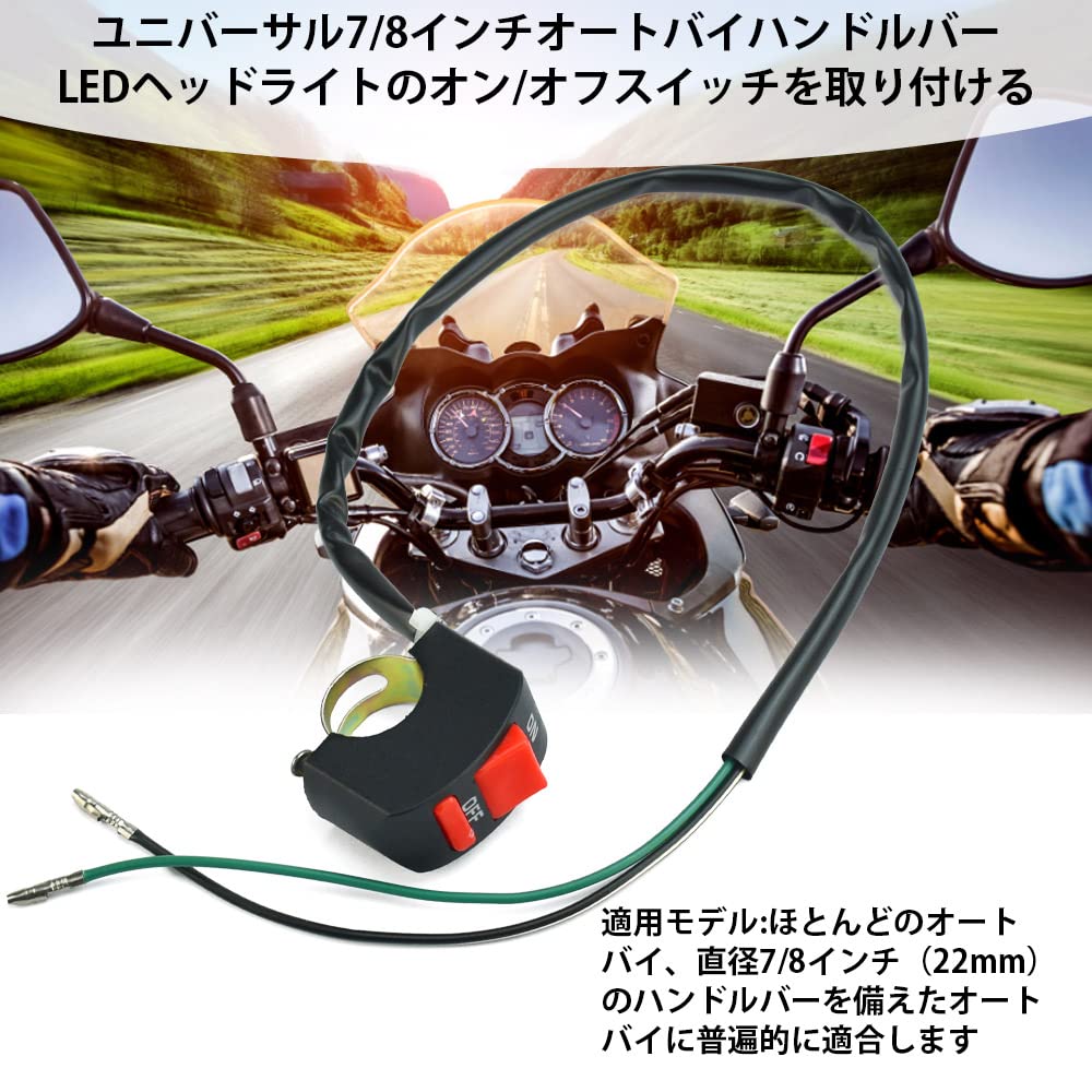 ZADAFINA Motorcycle Switch, On/Off RMS, Universal Switch, On/Off, Headlight Switch, For Motorcycles, Kill Switch,