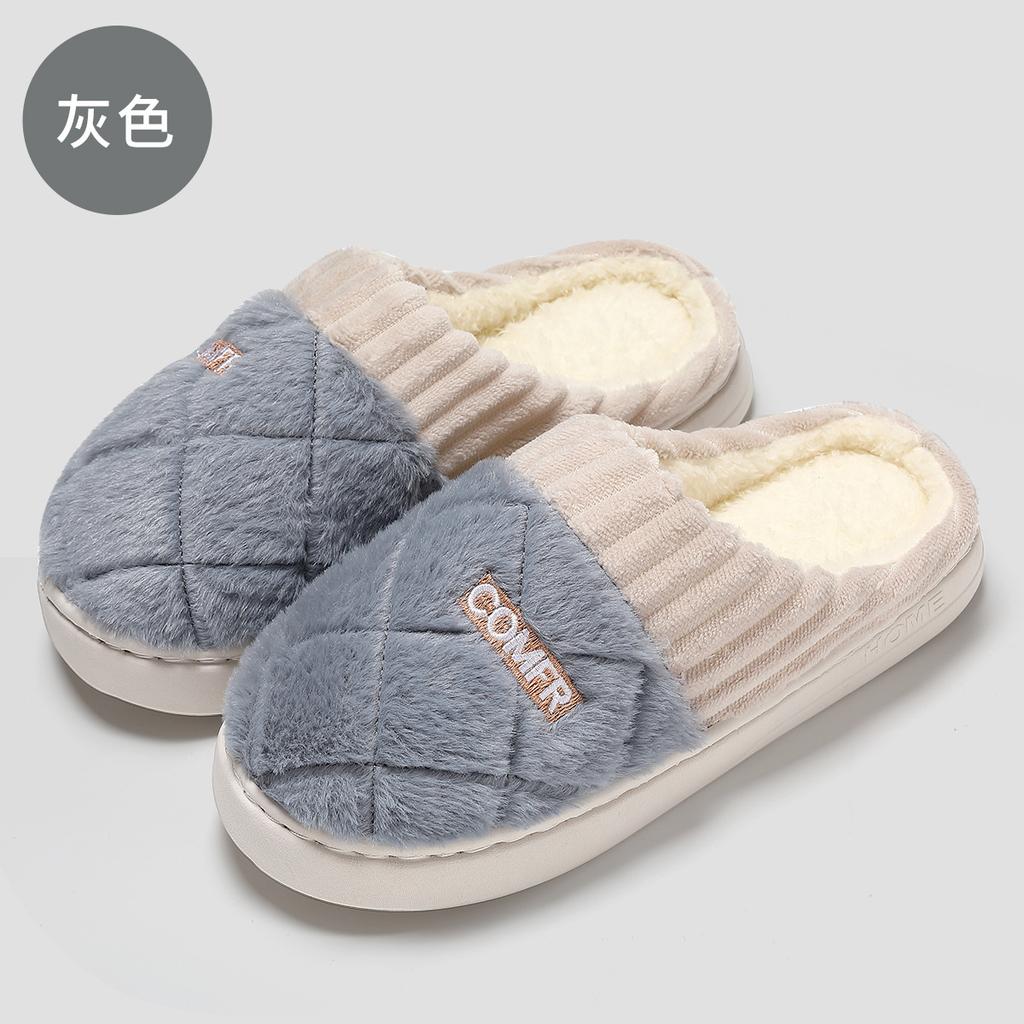 Домашние хлопковые тапочки женские сезонные комнатные товары для дома плюшевые плюшевые теплые мужские небесно-пушистые тапочки мужские