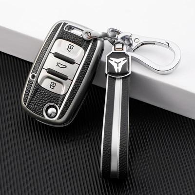 High-Grade Key Fob Cover for Wuling Hongguang, Rongguang V, and Zhiguang Cars