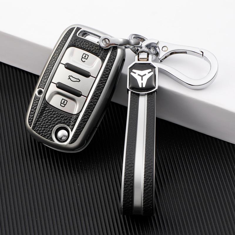 High-Grade Key Fob Cover for Wuling Hongguang, Rongguang V, and Zhiguang Cars
