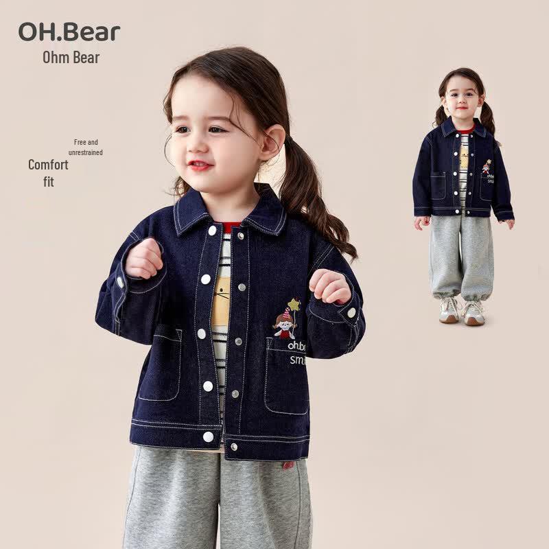 Ohm Bear Girls' Autumn Denim Jacket
