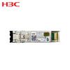 H3C SFP28 25G SR Multi-mode Optical Transceiver