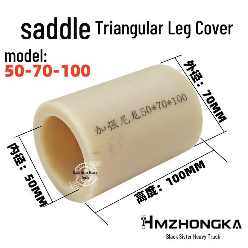 

Jost Oehman Heavy Duty Truck Saddle Wear-Resistant Nylon Sleeve
