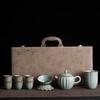 Ru Porcelain Tea Set
