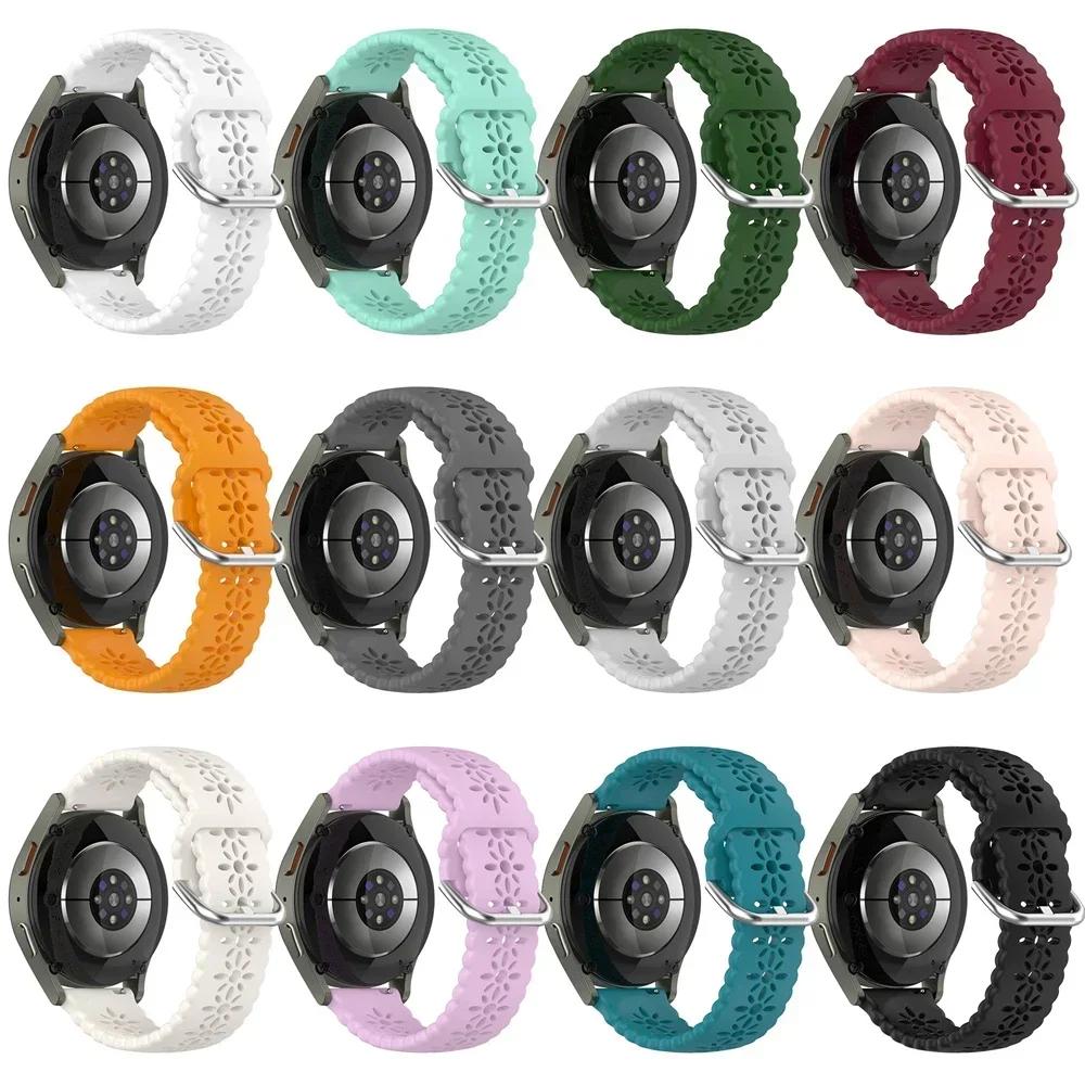 20mm 22mm Watch Band For COLMI P71 Strap For COLMI M42/C81 C60 C61/I31/P68 P73/P28 Plus Watchbands Silicone Bracelet Accessorie