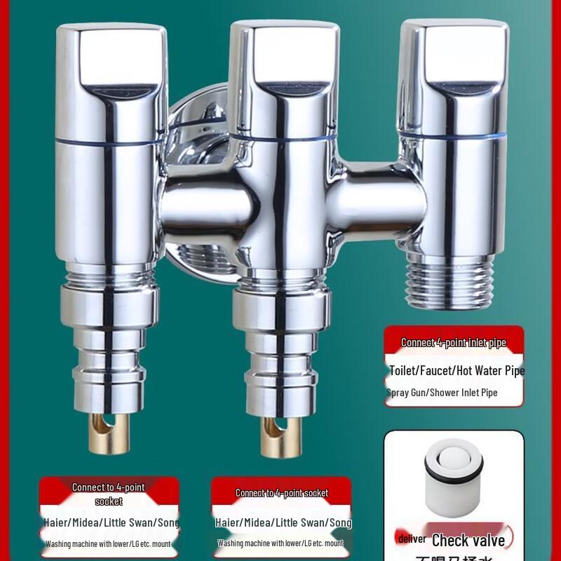 Brass Washing Machine Faucet Stop Valve