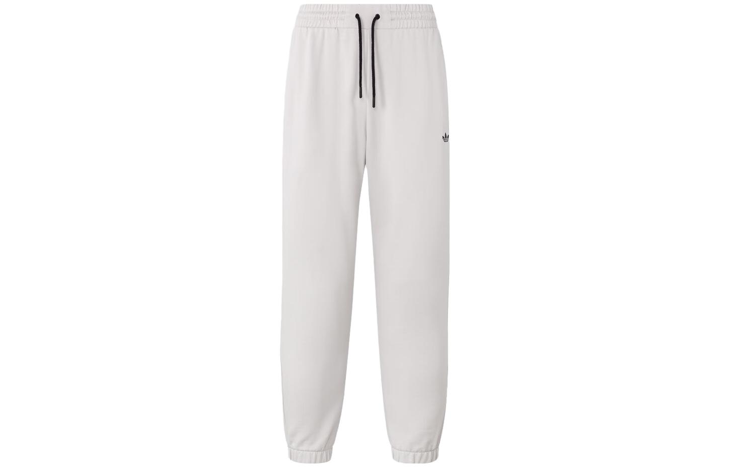 

Adidas Originals Knitted Sweatpants Men s Mica Powder Moderate Cuffed Pants IS5383 L
