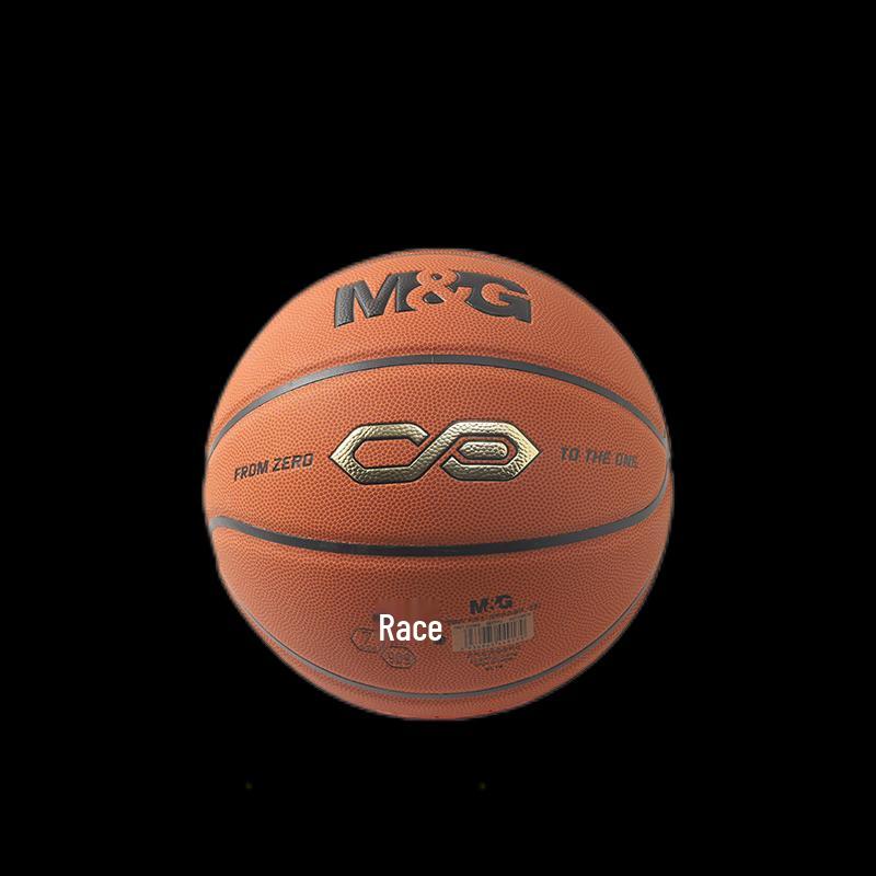 MG Classic Competition Grade Size 7 Basketball Size 7