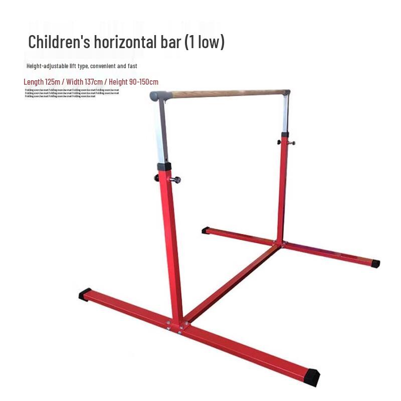 Children s Indoor Gymnastics Horizontal Bar