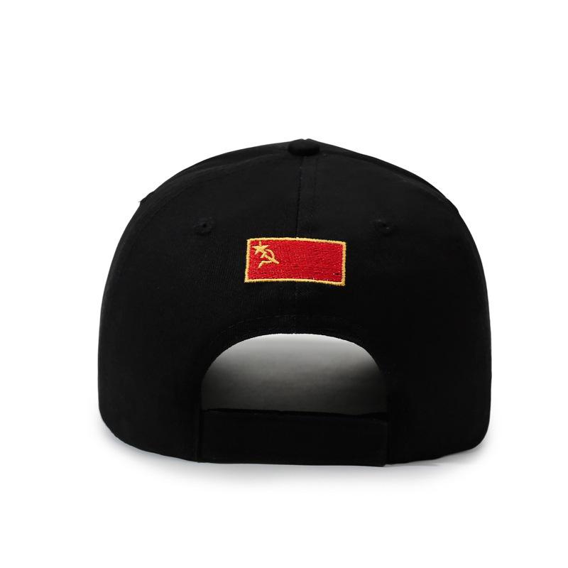 Duck Soviet Sunscreen Outdoor Cotton Baseball Cap Cc Red Tongue Cap Cp Sunshade Revolution Men's and Women's Letter Embroidered Baseball Cap