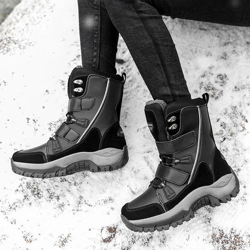 Fashion Winter Women Ankle Boots Outdoor Trekking Boots Hiking Shoes Man Mountain Climbing Treking Sneakers snow boots