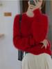 Women's Loose-Fit Pure Wool Round Neck Sweater - 2026 Autumn/Winter Collection