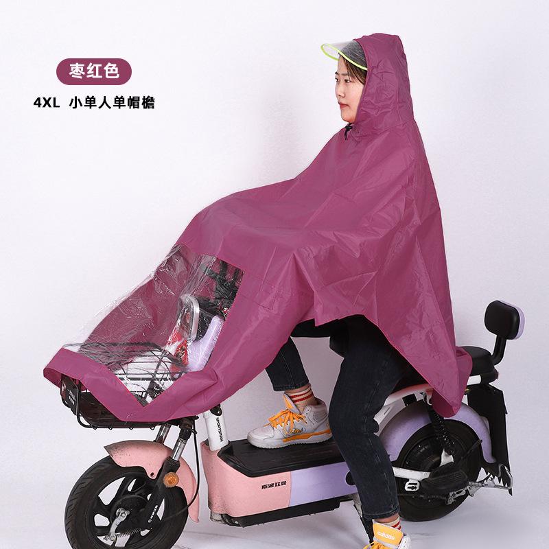 Electric Vehicle Motorcycle Raincoat Outdoor Thickened + Riding Adult Poncho Battery Car Special Raincoat Wholesale