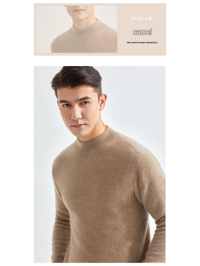 Men's Loose-Fit Semi-High Neck Cashmere Sweater for Autumn/Winter - Business Casual Style