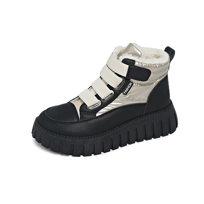 ZY12258 Schneestiefel mit dicker Sohle Damen neue Winter Samt Nordost Baumwollschuhe wasserdicht und rutschfest Baumwollstiefel