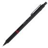 Rotring RapidPro Mechanical Japanese Pencil, 0.7mm, Black, 1904-257 [Official Product]