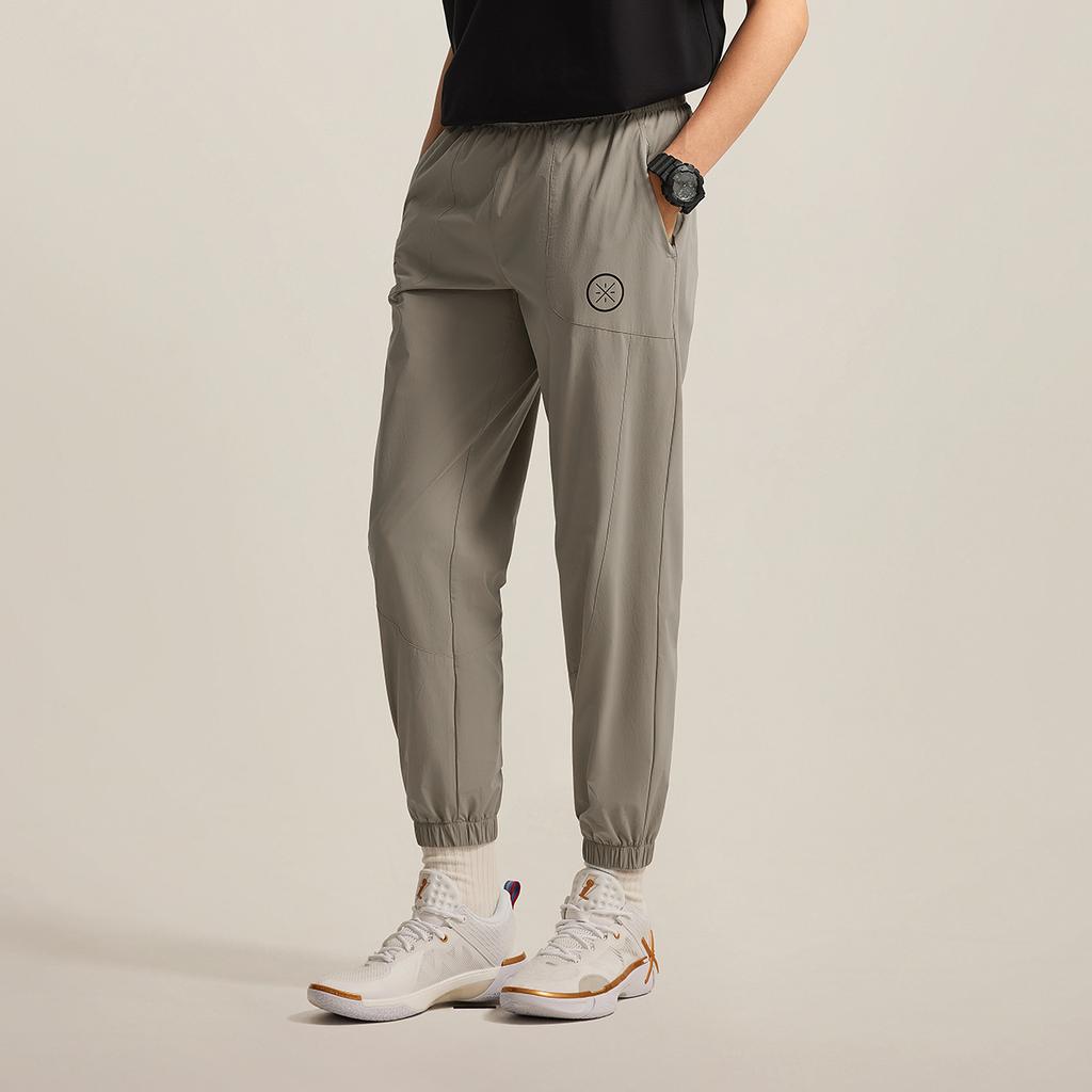 Li Ning Wade Series Casual Simple Cuffed Lace-Up Knitted Sports Pants Men pants Brown AYKV069-2