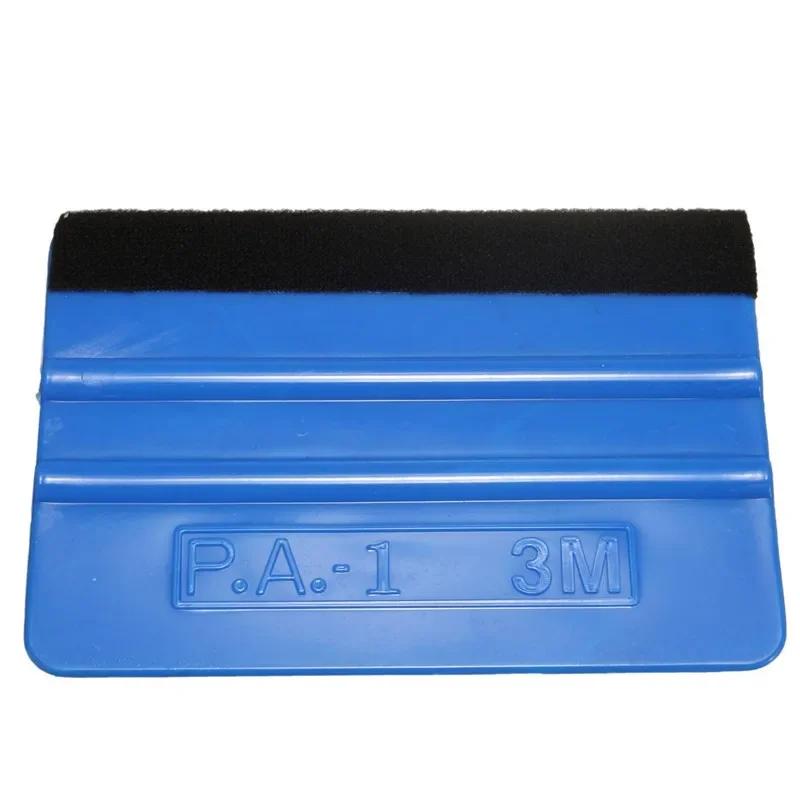 1Pcs Squeegee Car Film Tool Vinyl Blue Plastic Scraper Squeegee with Soft Felt Edge Window Glass Decal Applicator Film Scraper