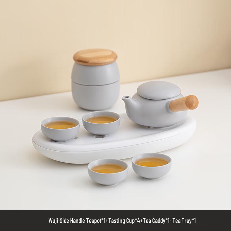 

DU Minimalist Ceramic Kung Fu Tea Set Teapot Set with Oval Tray