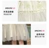Girls' Dress Summer 2026 New Large Children's Beach Skirt Strap Skirt Girls' Princess Skirt Children's Summer Dress