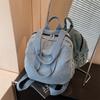 Denim bag women's large-capacity new autumn and winter leisure shoulder bag versatile travel backpack