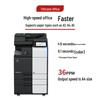 Konica Minolta bizhub C360i A3 Color Laser Multifunction Printer CN plug (adapter included)