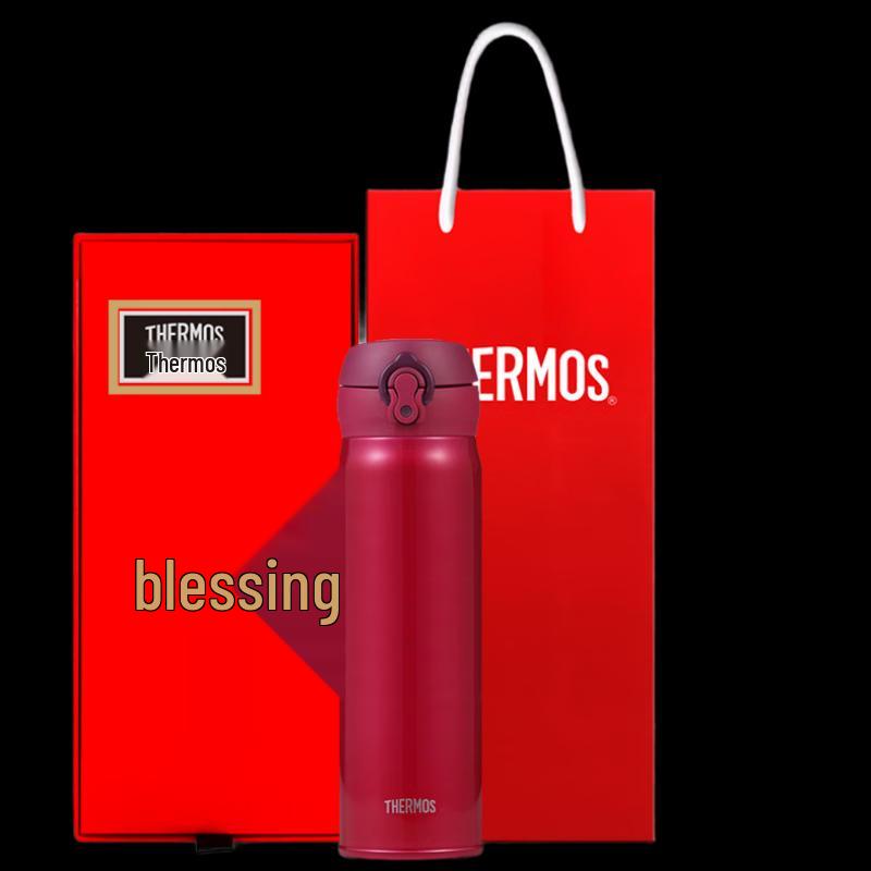THERMOS JNL-502 Insulated Stainless Steel Bottle