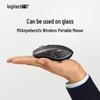 Logitech MX Anywhere 2S Wireless Bluetooth Mouse