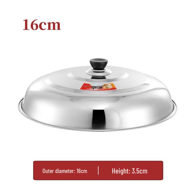 ZISIZ Stainless Steel Extra Tall Wok Lid