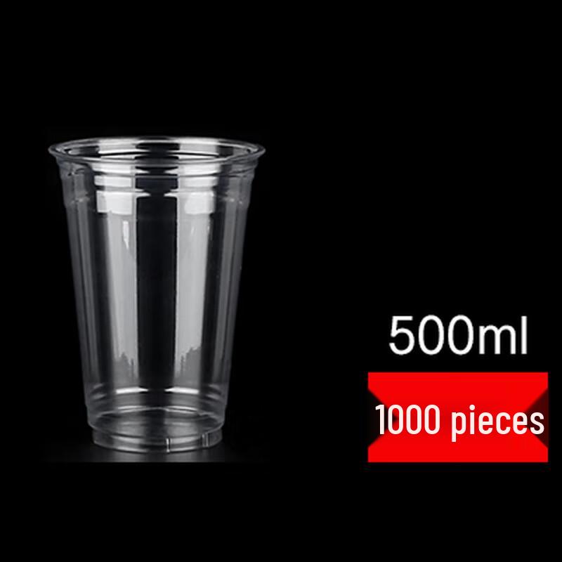 YunDuo Disposable Plastic Cold/Coffee Cups