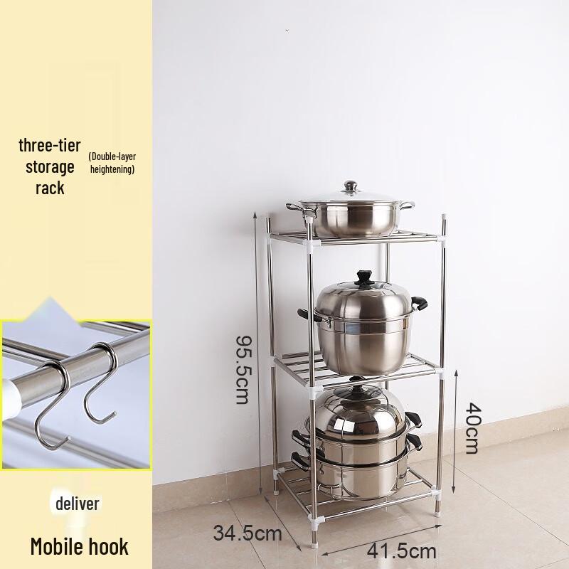 MIAOQIAO Stainless Steel Multi-Layer Storage Rack