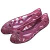 New Women's Summer Baotou Hollow Out Flat Sole Beach Sandal Soft Sole Non Slip Shallow Slip-On Jelly Mom's Sandals