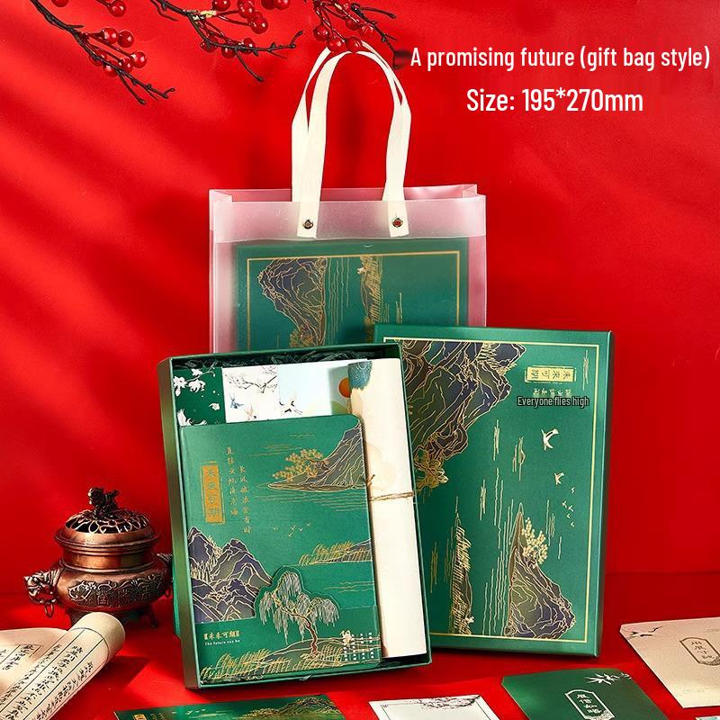 A Thousand Li of Rivers and Mountains Notebook Set: Chinese Style Journal Inspired by the Forbidden City