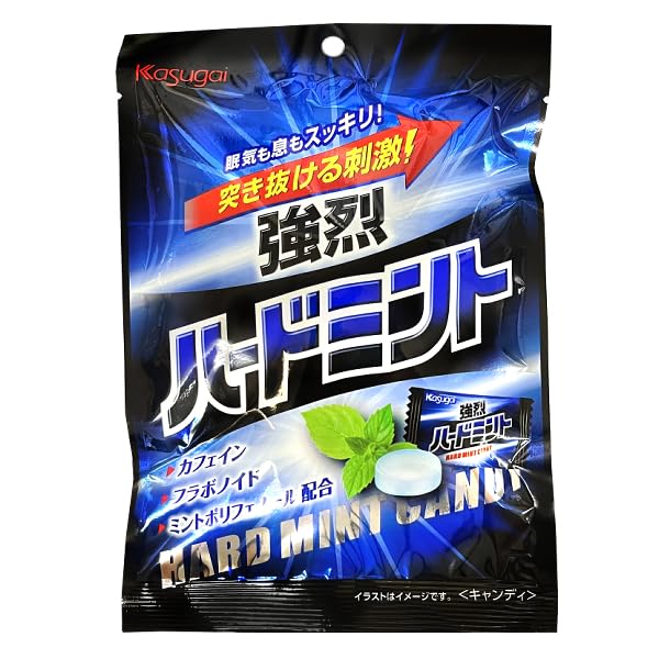 Kasugai Seika Hard Mint 85g X 4 Bags