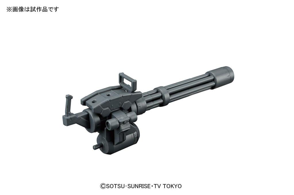 HGBC Gundam Build Fighters Try Obří Gatling 1/144 Měřítko Předbarvený Plastový Model