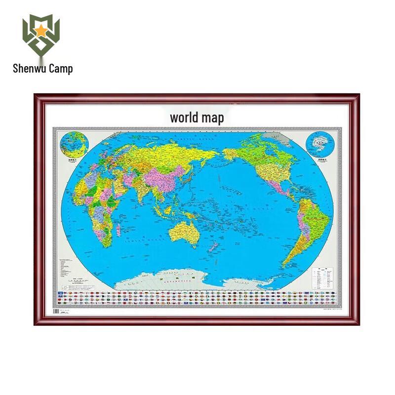Framed Military Style World Map Poster (2023 Edition)