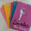 Collezione Alice Oseman Set di 6 Libri Di Alice Oseman Romanzo Collezione Alice Oseman Set di 6 Libri Di Alice Oseman
