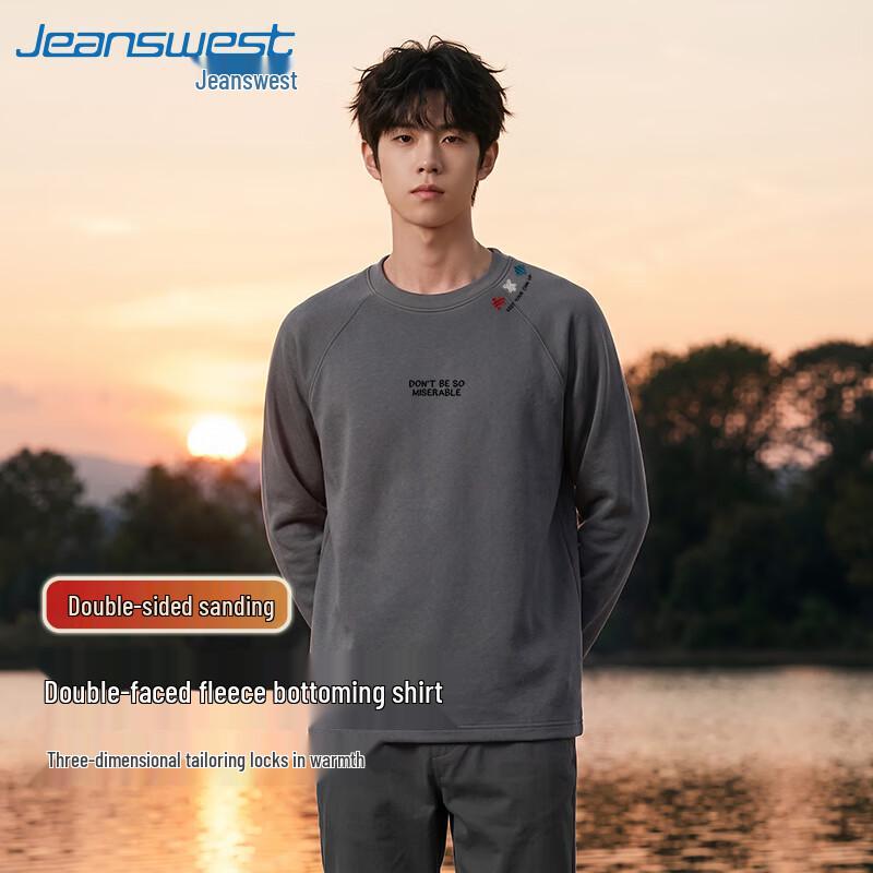 Jeanswest Men's Raglan Sleeve Thermal Long Sleeve T-Shirt
